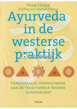 Ayurveda in de westerse praktijk