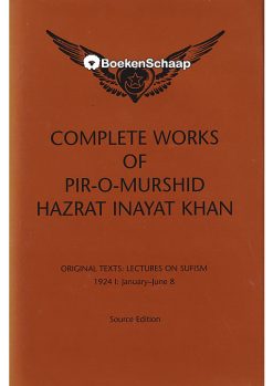 Complete Works of Pir-O-Murshid (1924 I)