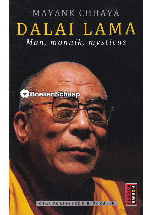 dalai lama mayank chhaya