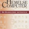 De Hemelse Computer