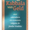 De Kabbala van Geld