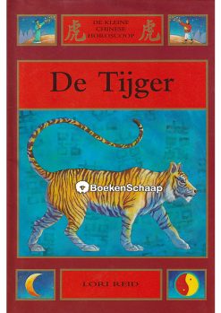 De Tijger - Lori Reid