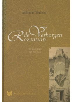 De verborgen Rozentuin