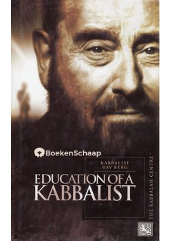 Education of a Kabbalist