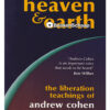 Embracing Heaven and Earth