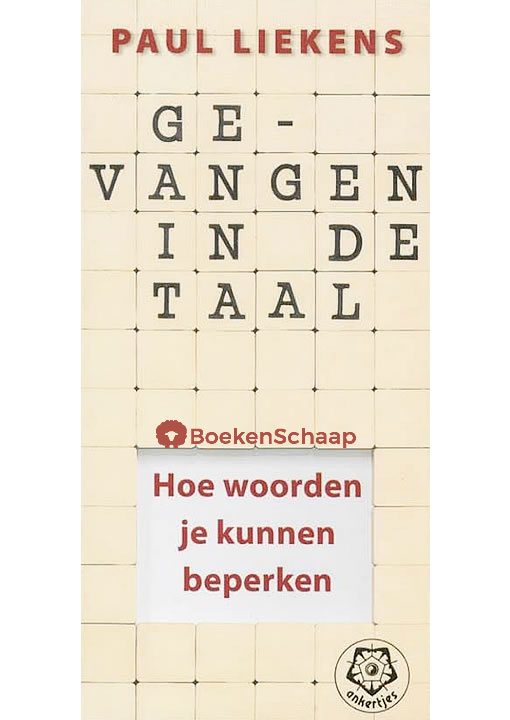 Gevangen in de taal
