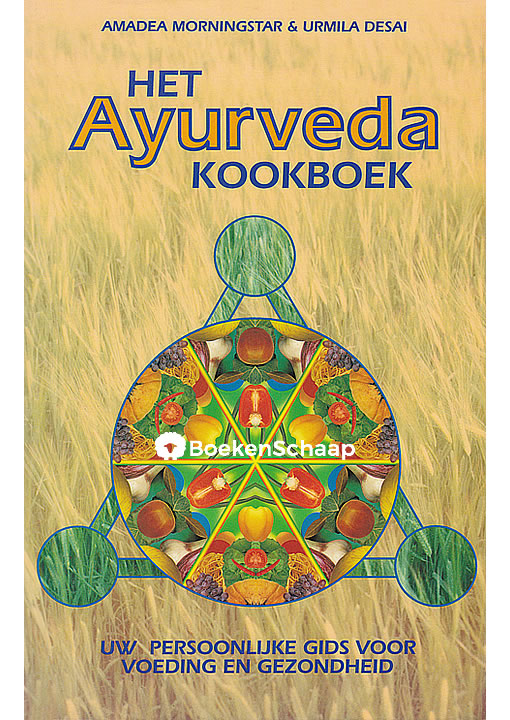 het ayurveda kookboek