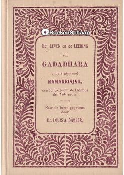 Het leven en de leering van Gadadhara