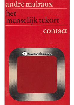 Het menselijk tekort