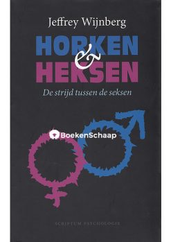 Horken en heksen