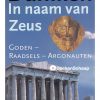 in naam van zeus