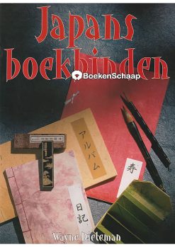 Japans boekbinden