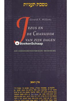 Jezus en de Chassidim van zijn dagen