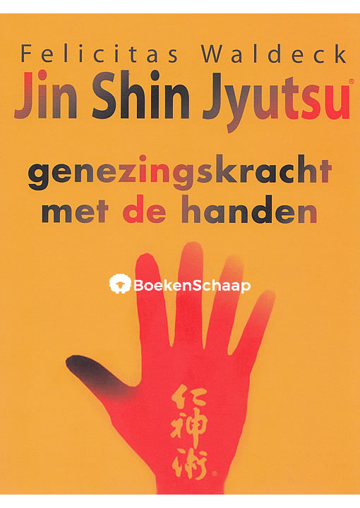 jin shin jyutsu