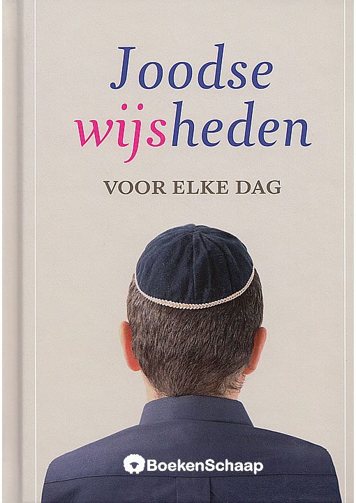 Joodse wijsheden voor elke dag