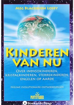 Kinderen van nu