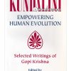 Kundalini Empowering Human Evolution