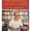 Pramoedya Ananta Toer