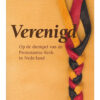 Verenigd
