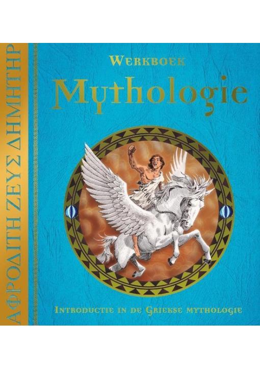 Werkboek mythologie