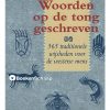 Woorden op de tong geschreven