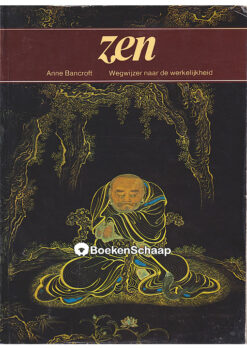 Zen - Anne Bancroft